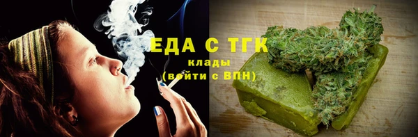 a pvp Домодедово