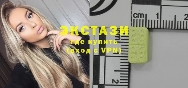 2c-b Мегион