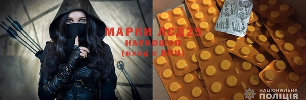 эйфоретик Медвежьегорск