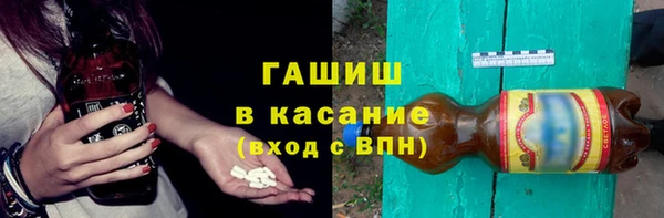 эйфоретик Медвежьегорск