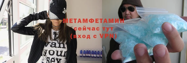 кокаин VHQ Майский
