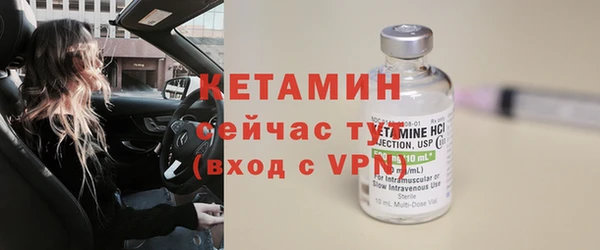 эйфоретик Медвежьегорск