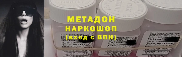 2c-b Мегион