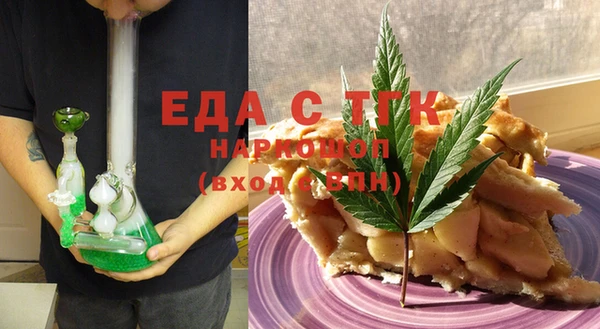 2c-b Мегион
