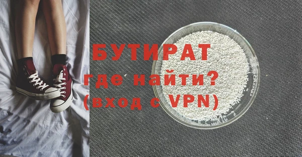jwh Магадан