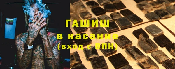2c-b Мегион