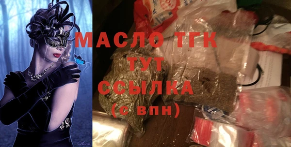 эйфоретик Медвежьегорск