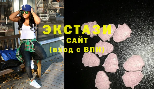 2c-b Мегион