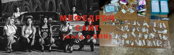 эйфоретик Медвежьегорск