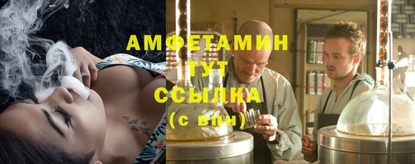 2c-b Мегион