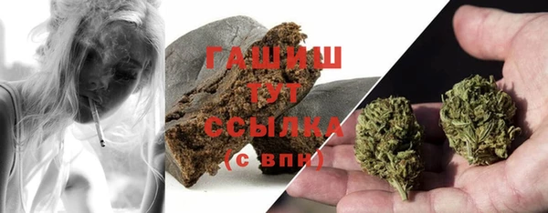 эйфоретик Медвежьегорск