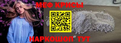COCAINE Старая Купавна