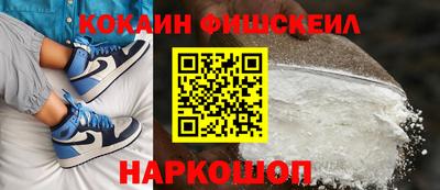 ALPHA PVP Среднеуральск