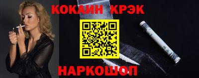 ALPHA PVP Среднеуральск