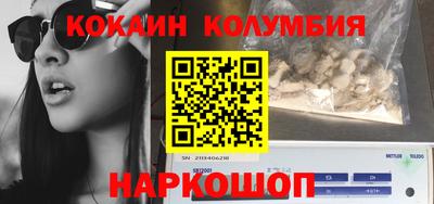 ALPHA PVP Среднеуральск