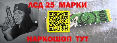 COCAINE Старая Купавна