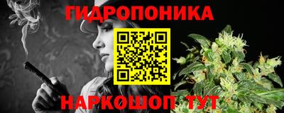 COCAINE Старая Купавна