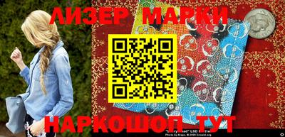 ALPHA PVP Среднеуральск