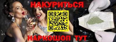 ALPHA PVP Среднеуральск