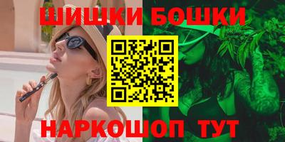 ALPHA PVP Среднеуральск