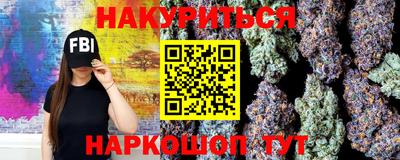 COCAINE Старая Купавна