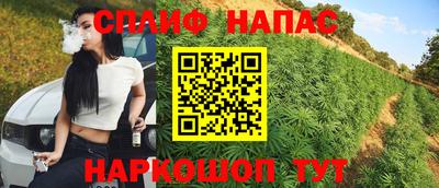 ALPHA PVP Среднеуральск