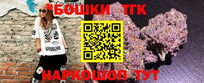 ALPHA PVP Среднеуральск