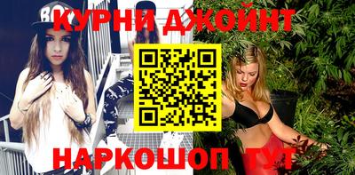 кокаин VHQ Ставрополь