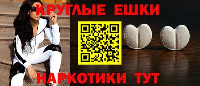 ALPHA PVP Среднеуральск