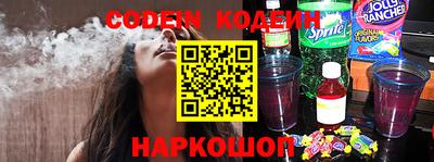 ALPHA PVP Среднеуральск