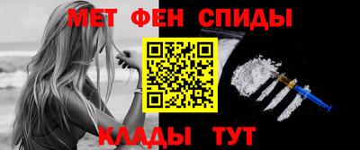 ALPHA PVP Среднеуральск