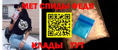 кокаин VHQ Ставрополь
