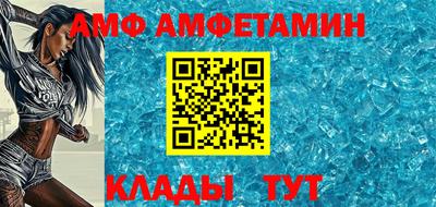 кокаин VHQ Ставрополь