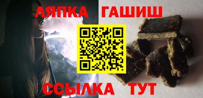 COCAINE Старая Купавна