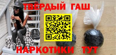 кокаин VHQ Ставрополь