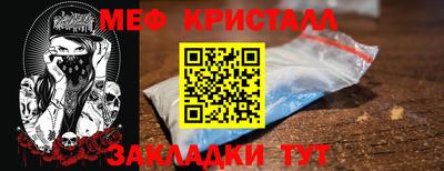 ALPHA PVP Среднеуральск