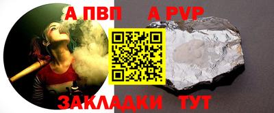 COCAINE Старая Купавна